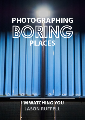 Edition 3 of Photographing Boring Places: I'm watching you.